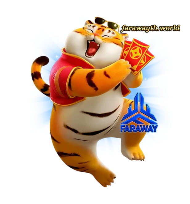 เว็บFaraway
