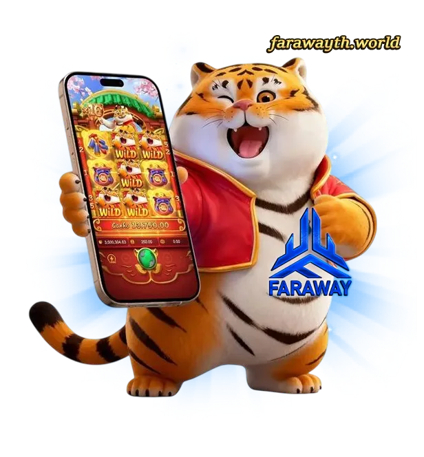 Faraway เข้าสู่ระบบ